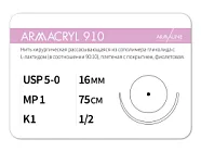 ARMACRYL 910 5/0 (1), нить 75 см, игла 16 мм, кол. 1/2 (12 шт) - рассасывающийся шовный материал, фиолетовый, 1612К1, C2107516111