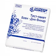 Бови-Дик-ВИНАР (1 шт.), 2 класс, без журнала