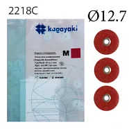 RoundFlex ДИСК 2218C Ø12,7 мм (Бордовый - Грубый) (50 шт/уп)