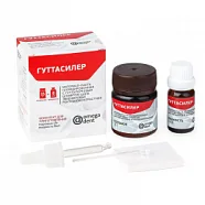 Паста Гуттасилер, 15 г+ 8 мл (Омега-Дент)