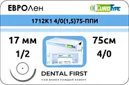 Евролен 4/0, 75 см, 17 мм, кол. 1/2 (12 шт) - синтетический нерассасывающийся шовный материал, 1712К1 4/0(1,5)75-ППИ