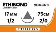 Этибонд Эксел 2/0, нить 8 х 75 см, игла 17 мм х 2, кол.-реж. 1/2, с овальными прокладками - нерассасывающийся шовный материал, зелёный, MEH6937N