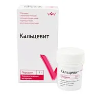Кальцевит порошок 7 г