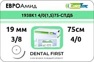 ЕвроАмид 4/0, 75 см, 19 мм, кол. 3/8 (12 шт) - синтетический нерассасывающийся шовный материал, 1938К1 4/0(1,5)75-СПДБ