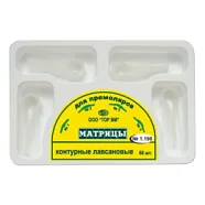 ТОР-1.190 Матрицы контурные пластиковые для премоляров 4-х форм (60шт.)