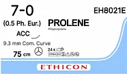 Prolene 7/0, нить 75 см, игла 9,3 мм х 2, АСС, VB (24 шт) - нерассасывающийся шовный материал, синий, сложный изгиб, EH8021E