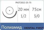 Полиамид 3/0, нить 75 см, игла 20 мм, таперкат 1/2 (25 шт) - нерассасывающийся шовный материал, мононить, PA3T2012-25-75