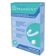 Таблетки для очистки съемных ортодонтических конструкций President Profi Ortho шипучие (30 шт)