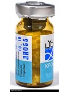 Спонгиозная 5 мл. КГК - Кубики Губчатой Кости. ЛИО-55