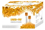 Пробирки стерильные LIQUID-PRF 10 мл 16x100, оранжевые 50 шт