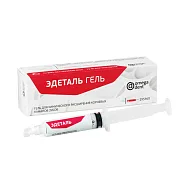 Эдеталь-гель для расширения каналов 5мл, Омега