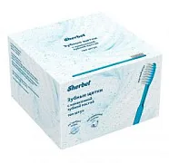 Зубные щетки с нанесенной зубной пастой Sherbet 100 шт/уп