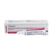 Grinazole- (4,5г) паста