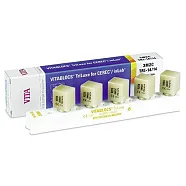 Блоки VITABLOCKS TriLuxe для Cerec/in Lab, 2M2C, 5 шт. (VITA)