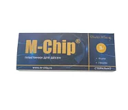 Double White M-Chip Plates - пластинки для комплексного лечения заболеваний пародонта, 15 шт