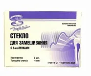 Стекло для замешивания  без лунки (70х95х4 мм)