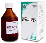 Изокол 69
