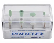 Головки цв/код. д/композитов Poliflex №1