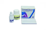 Стомафил стоматологический набор (3*10г + 13 мл + аксс)