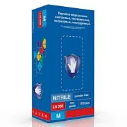 Перчатки Safe&Care смотровые нитриловые (3532) синие LN 308 /200шт (S)