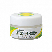 EX-3 Press