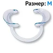 Роторасширитель пластмассовый М, 1шт.