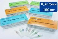 Иглы карпульные Дисподент 30GL 0.3X25мм (100шт)