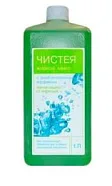 Мыло жидкое антисептическое Чистея 1 л