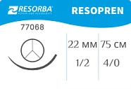 Резопрен 4/0, нить 75 см, игла 22 мм, таперкат 1/2 (1 шт) - нерассасывающийся шовный материал, USP, HRT 22, 77068