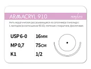 ARMACRYL 910 6/0 (0,7), нить 75 см, игла 16 мм, кол. 1/2 (12 шт) - рассасывающийся шовный материал, 1612К1, C2077516111