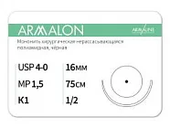 ARMALON 4/0 (1,5), нить 75 см, игла 16 мм, кол. 1/2 (12 шт) - нерассасывающийся шовный материал, хирургическая мононить, 1612К1, L3157516111