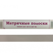 Штрипсы СтомаДент