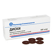 Диски Полимер-стоматология