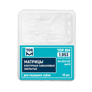Матрицы контурные лавсановые, закрытые (матрицы №1.953), тип исполнения 13/23М), 10 шт (ТОР ВМ)