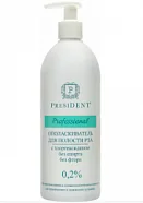 Ополаскиватель President Professional с хлоргексидином 0,2% (500 мл)