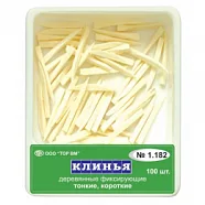 Клинья 1.182 деревянные тонкие, короткие (белые) 100шт (ТОР ВМ)