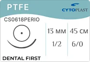 PTFE 6/0, нить, игла 13 мм, кол. 1/2 (1 шт) - нерассасывающийся шовный материал, атравматическая игла, CS0618PERIO
