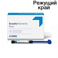 Ecosite Elements Highlight Incisal (1шпр х 4гр.), DMG.