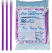 Слюноотсосы фиолетовые Кристидент (100 шт)