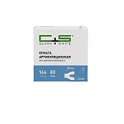 Артикуляционная бумага Clean+Safe