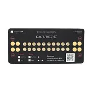Брекеты Carriere SLX 3D