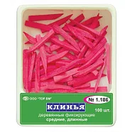 ТОР-1.186 Клинья деревянные средние длинные (розовые) 100 шт.
