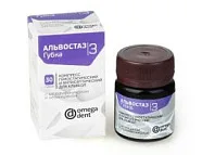 Альвостаз-губка № 3 с хлорамфениколом, неомицином, 30 шт. 