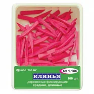 ТОР-1.186 Клинья деревянные средние длинные (розовые) 100 шт.