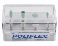 Головки цв/код. д/композитов Poliflex №1