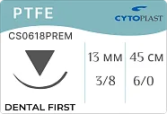 PTFE 6/0, нить, игла 13 мм, обр.реж. 3/8 (1 шт) - нерассасывающийся шовный материал, атравматическая игла, реверсивно-режущая, CS0618PREM