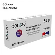 Бумага артикуляционная прямая, синяя-красная, 80 мкм 144 шт. DC8080 Dentac