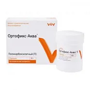 Ортофикс-Аква П (30 гр)
