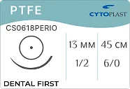 PTFE 6/0, нить, игла 13 мм, кол. 1/2 (1 шт) - нерассасывающийся шовный материал, атравматическая игла, CS0618PERIO