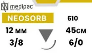 Неосорб PGLA 6/0, нить 45 см, игла 12 мм, обр.реж. 3/8 (24 шт) - рассасывающийся шовный материал, 610